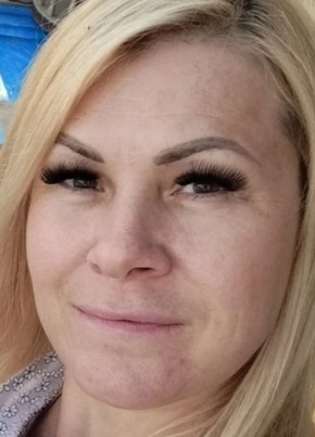 Надежда из Челябинска 48 лет