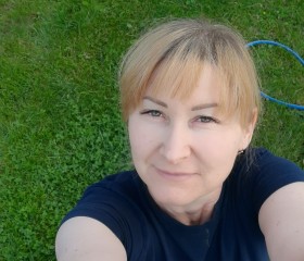 Наталья, 44 года, Тула
