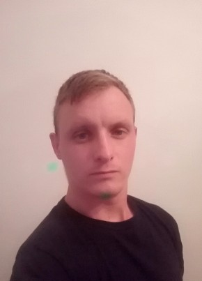 Святослав , 34, Україна, Красне