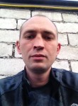 игорь, 38 лет, Владикавказ