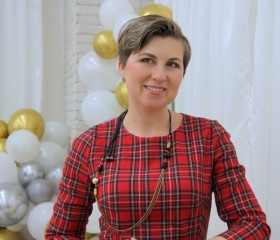 Евгения, 40 лет, Каменск-Уральский