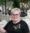 Галина