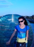 Светлана, 33 года, Полтава