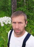 Вася, 43 года, Хабаровск