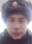Максим, 20 лет, Хабаровск