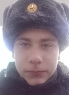 Максим, 20, Россия, Хабаровск