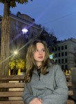 Маргарита - Кемерово