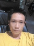 Phong, 46 лет, Quy Nhơn
