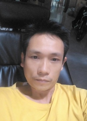 Phong, 46, Công Hòa Xã Hội Chủ Nghĩa Việt Nam, Quy Nhơn