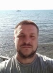 руслан, 39 лет, Краснодар