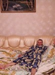 Дмитрий, 37 лет, Прокопьевск
