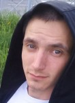 Алексей, 27 лет, Абакан