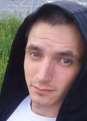 Алексей, 27, Россия, Абакан