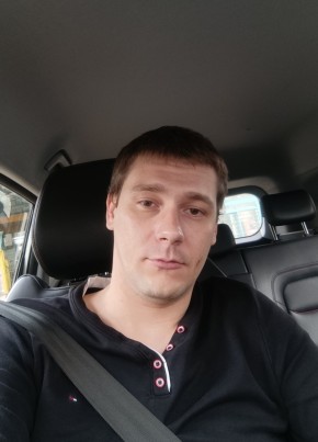 Богдан из Ростова-на-Дону 33 года