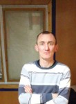 Дмитрий, 48 лет, Киржач