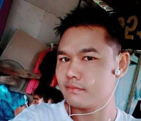 ดวงใจ, 18, Kanchanaburi