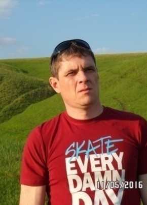 Андрей, 46, Россия, Ртищево