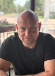 Andrіy, 41, Chernihiv