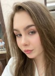Дарья, 18 лет, Кемерово