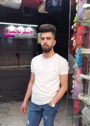 Shaker, 24, فلسطين, نابلس