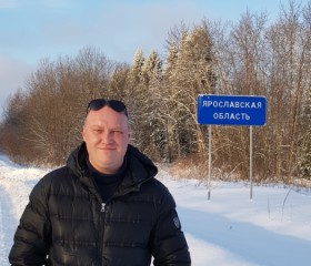 Артем, 40 лет, Вологда
