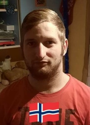 Comis Ioan Răzva, 25, Romania, Târgu Mureș