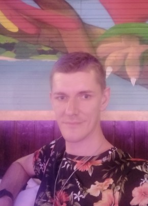 Mateusz из Katowice 35 лет