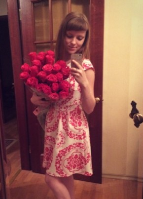 Alyena, 29, Russia, Moscow