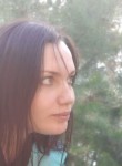 Галина - Иркутск