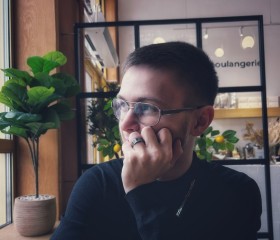 Denis, 25, Perm