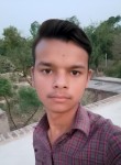 Amar jeet, 18 лет, Lucknow