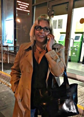 Ирина, 77, Россия, Москва