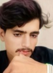 Hasain Malik, 19 лет, احمد پُور شرقیہ