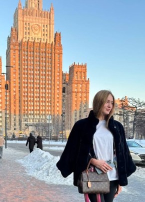Masha, 22, Russia, Moscow