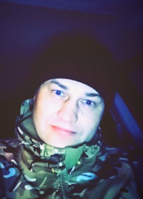 DENIS, 41, Russia, Ust-Kulom