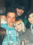 Татьяна, 48 лет