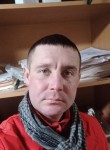 Николай, 33 года, Санкт-Петербург