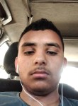 محمد, 23 года, الموصل الجديدة