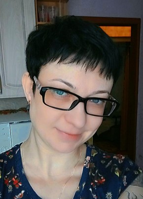 Альбина