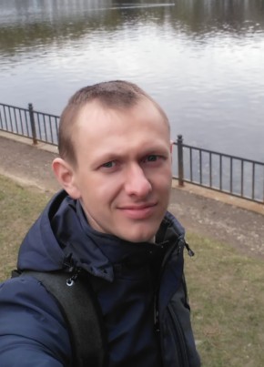 Валерий, 35, Україна, Луганськ