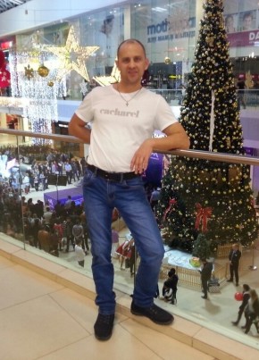 Виктор, 41, Россия, Первоуральск