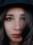 Анжелика - Ростов-на-Дону