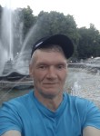 Геннадий, 49 лет, Владимир
