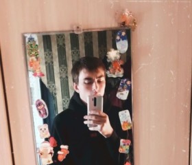 Артем, 24 года, Невьянск