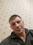 Николай, 44 года, Нижневартовск