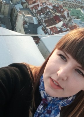 Анастасия , 29, Україна, Нова Одеса