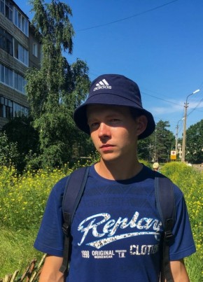 doc, 29, Russia, Irkutsk