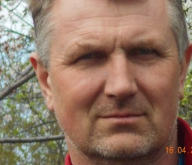 СЕРГЕЙ, 53 года, Полтава