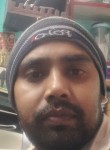 Lalmohan Kumar, 35 лет, Begusarai