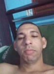 Anderson, 35 лет, Ribeirão Preto